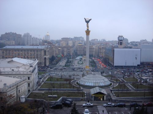 maidan hotel ukraine kiev kyiv