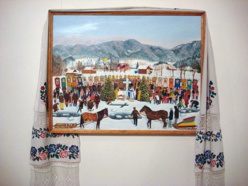 Ukrainian naive folk art