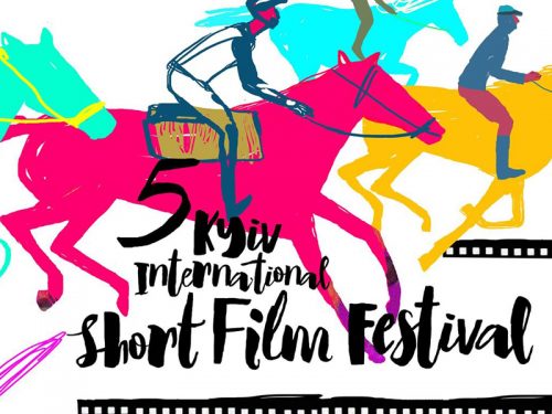 kyiv kiev short film festival
