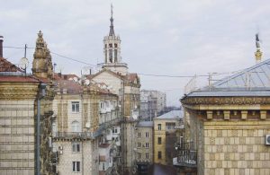 Kyiv street from above