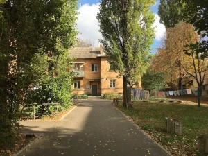 Aircraft Assemblers’ Village Kyiv Ukraine