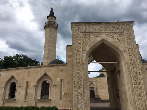 Ar-Rahma Mosque Kyiv Ukraine